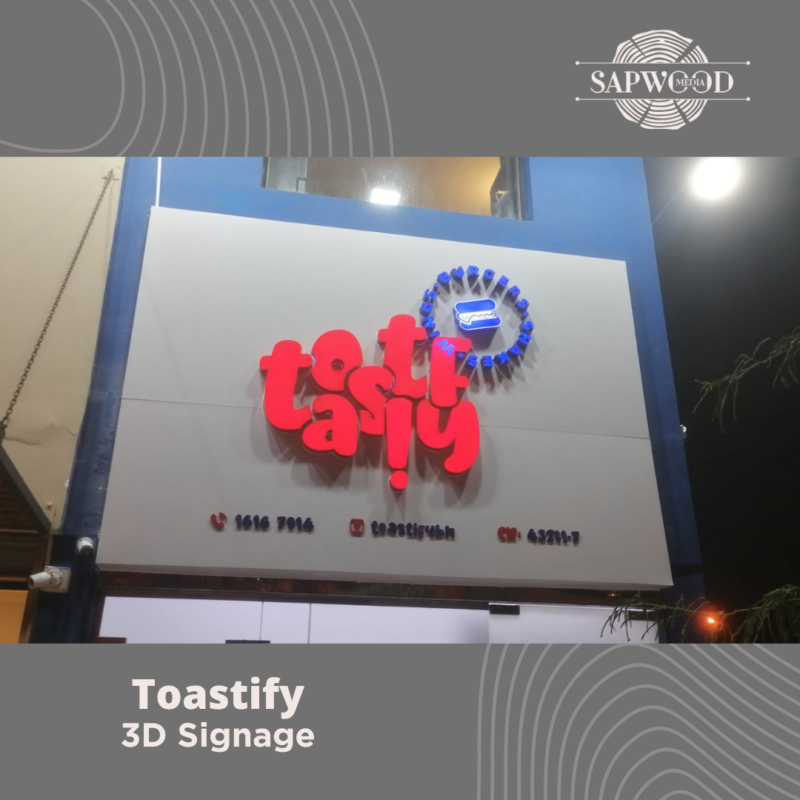 3d Sign With Cladding
