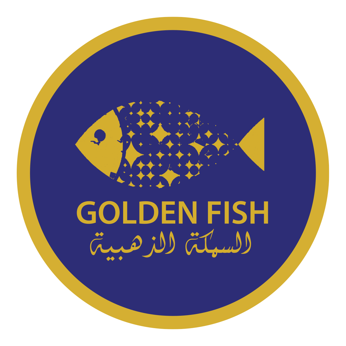 Golden Fish Restaurant