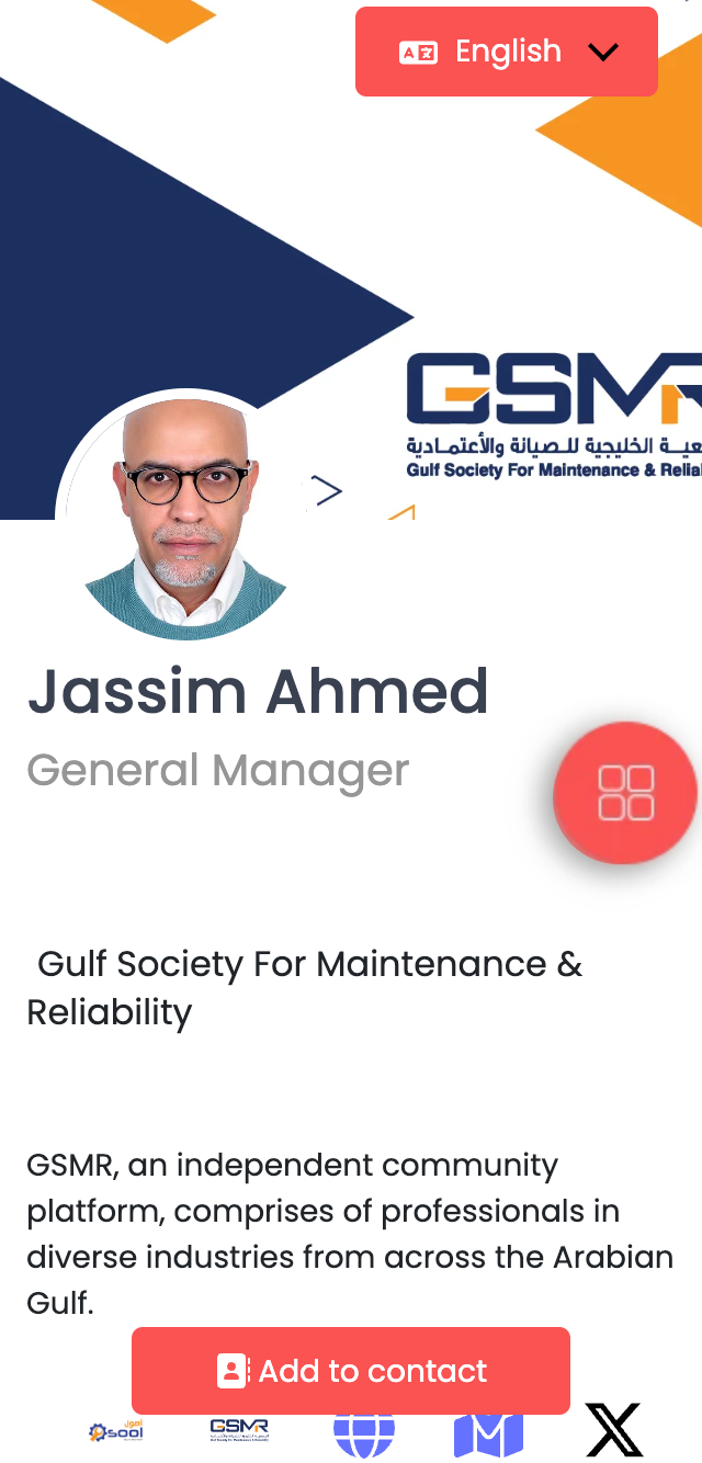 E card.sapwoodmedia.com jassim yousif ahmed